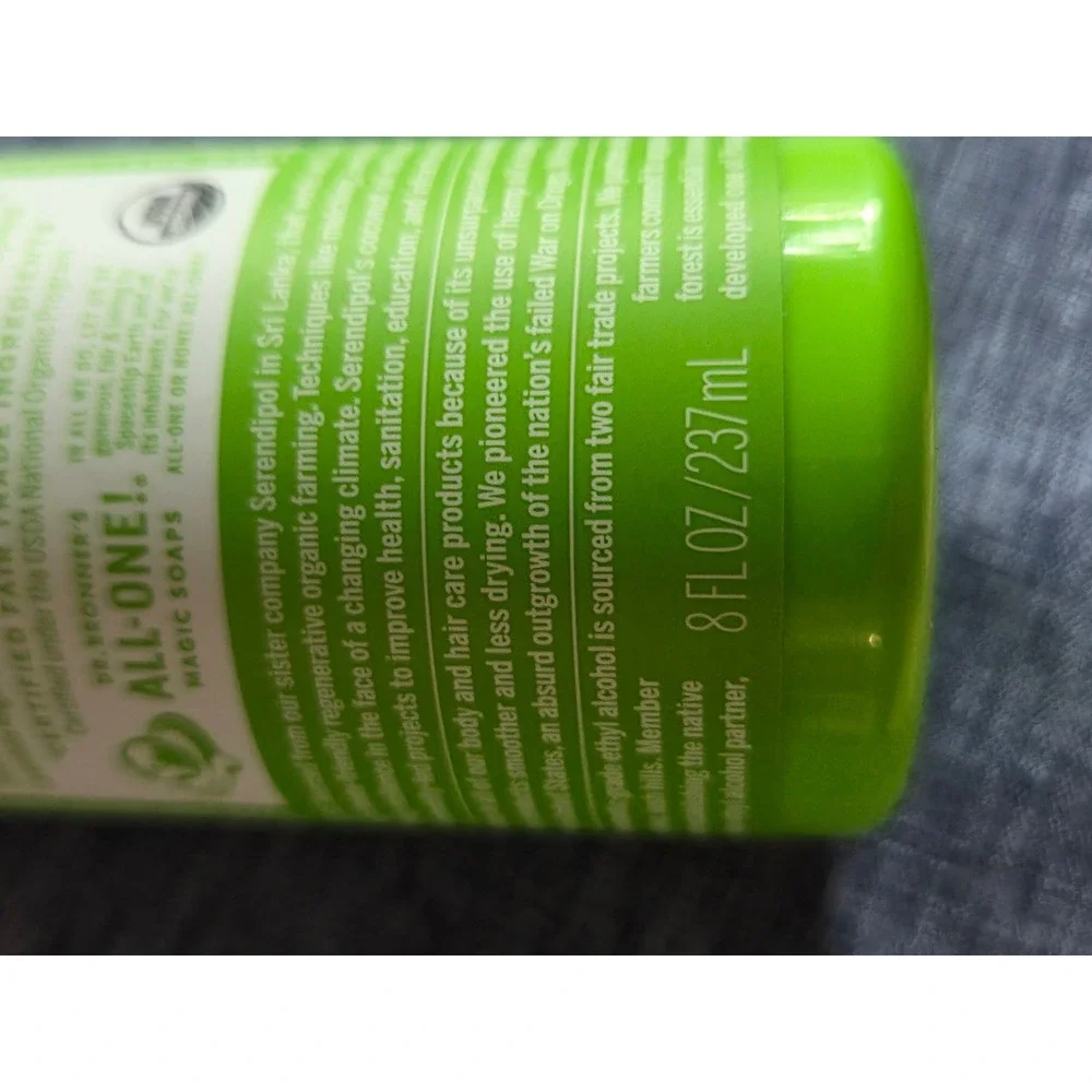 NEW Dr. Bronner's Patchouli Lime Organic Hand & Body Lotion 8oz Pump Bottle Eco